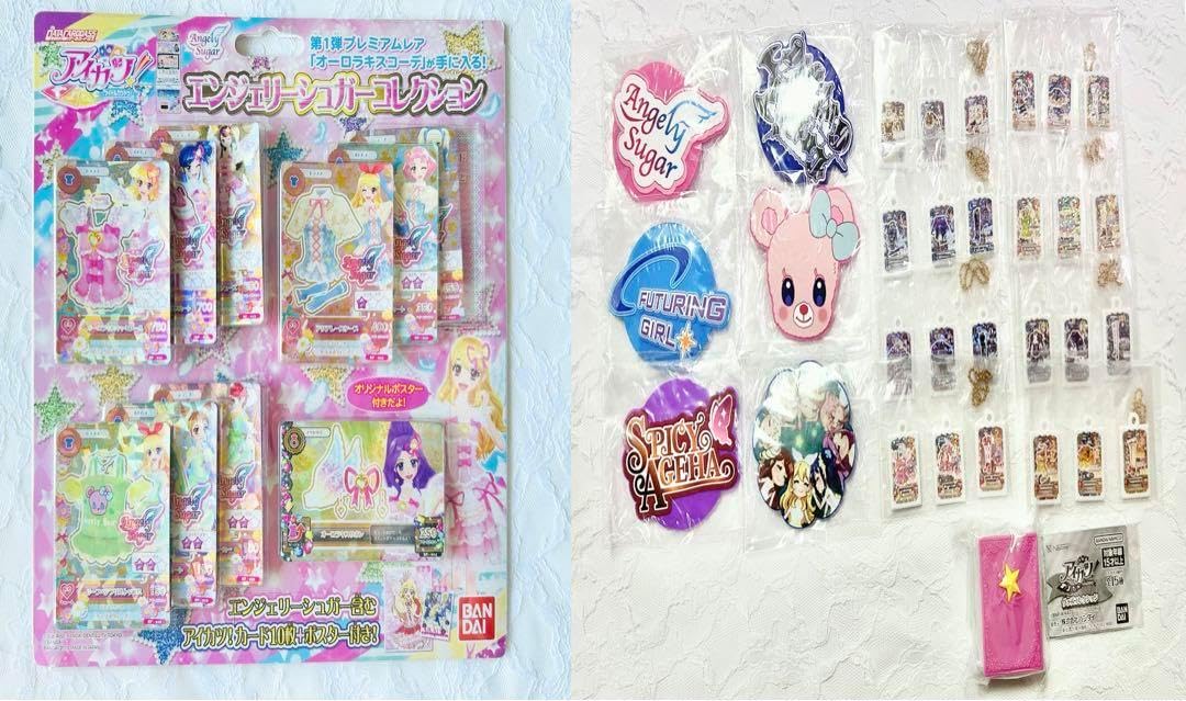 アイカツ カード ガチャ まとめ売り アイカツ ガチャ いちご祭り